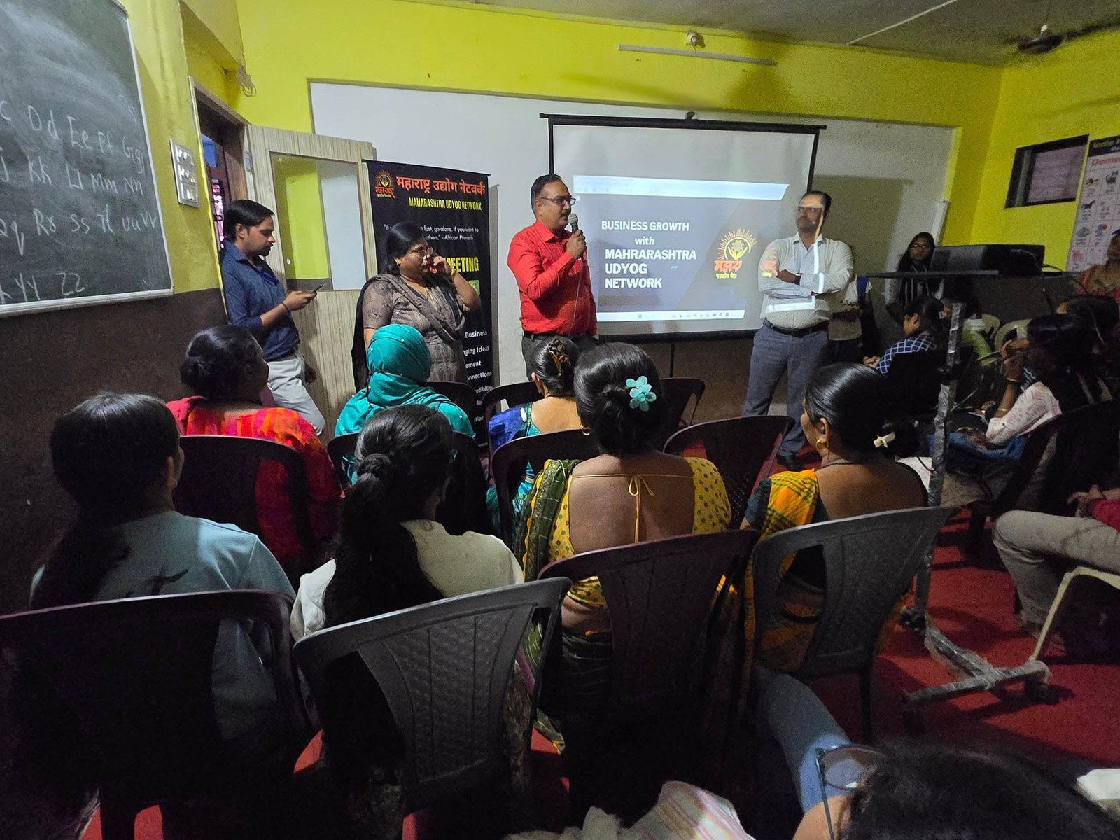 Community development program