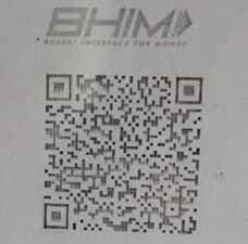 Scan to donate via UPI QR code